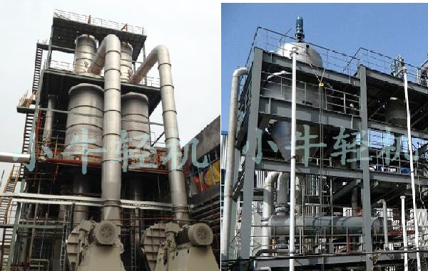 1557214898300914.jpg 結(jié)晶器.jpg